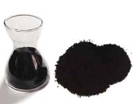 绝缘碳黑TH-602